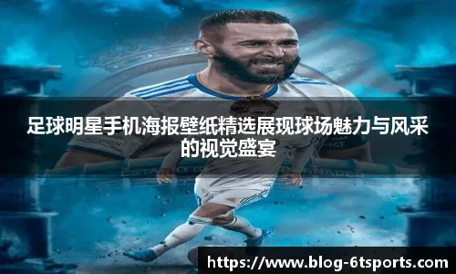 喜讯！不是王钰栋也不是李昊，欧冠豪门官宣U23国足王牌转会入队